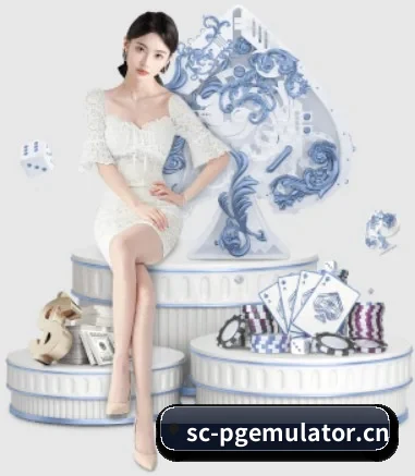 规模扩大